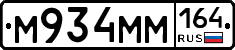 %D0%9C934%D0%9C%D0%9C164