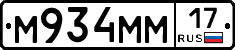 %D0%9C934%D0%9C%D0%9C17