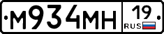 %D0%9C934%D0%9C%D0%9D19