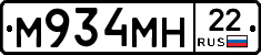%D0%9C934%D0%9C%D0%9D22