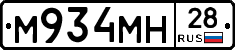 %D0%9C934%D0%9C%D0%9D28