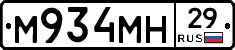 %D0%9C934%D0%9C%D0%9D29