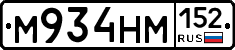 %D0%9C934%D0%9D%D0%9C152