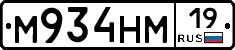 %D0%9C934%D0%9D%D0%9C19