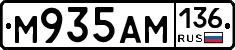 %D0%9C935%D0%90%D0%9C136