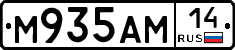 %D0%9C935%D0%90%D0%9C14