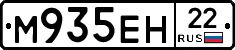 %D0%9C935%D0%95%D0%9D22