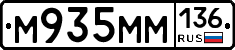 %D0%9C935%D0%9C%D0%9C136