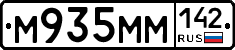 %D0%9C935%D0%9C%D0%9C142