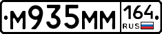 %D0%9C935%D0%9C%D0%9C164