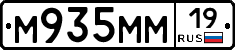 %D0%9C935%D0%9C%D0%9C19
