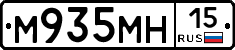 %D0%9C935%D0%9C%D0%9D15