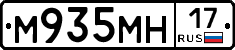 %D0%9C935%D0%9C%D0%9D17