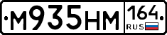 %D0%9C935%D0%9D%D0%9C164
