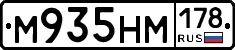 %D0%9C935%D0%9D%D0%9C178