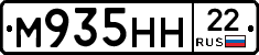 %D0%9C935%D0%9D%D0%9D22