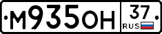 %D0%9C935%D0%9E%D0%9D37