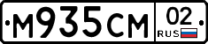 %D0%9C935%D0%A1%D0%9C02