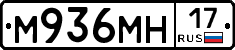 %D0%9C936%D0%9C%D0%9D17