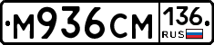 %D0%9C936%D0%A1%D0%9C136