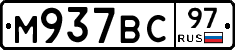 %D0%9C937%D0%92%D0%A197
