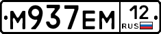 %D0%9C937%D0%95%D0%9C12