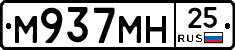 %D0%9C937%D0%9C%D0%9D25