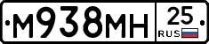 %D0%9C938%D0%9C%D0%9D25