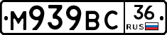 %D0%9C939%D0%92%D0%A136