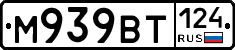 %D0%9C939%D0%92%D0%A2124