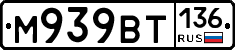 %D0%9C939%D0%92%D0%A2136