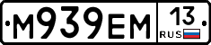 %D0%9C939%D0%95%D0%9C13