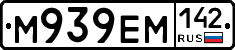 %D0%9C939%D0%95%D0%9C142