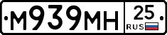 %D0%9C939%D0%9C%D0%9D25