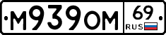 %D0%9C939%D0%9E%D0%9C69