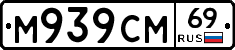 %D0%9C939%D0%A1%D0%9C69