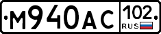 %D0%9C940%D0%90%D0%A1102