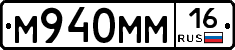 %D0%9C940%D0%9C%D0%9C16