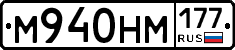 %D0%9C940%D0%9D%D0%9C177