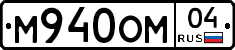 %D0%9C940%D0%9E%D0%9C04