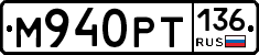 %D0%9C940%D0%A0%D0%A2136