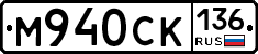 %D0%9C940%D0%A1%D0%9A136