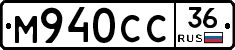 %D0%9C940%D0%A1%D0%A136