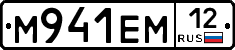 %D0%9C941%D0%95%D0%9C12