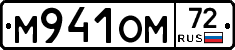 %D0%9C941%D0%9E%D0%9C72