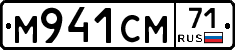 %D0%9C941%D0%A1%D0%9C71