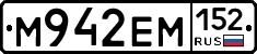 %D0%9C942%D0%95%D0%9C152