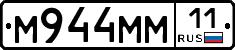 %D0%9C944%D0%9C%D0%9C11