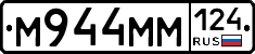 %D0%9C944%D0%9C%D0%9C124