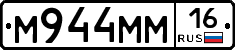 %D0%9C944%D0%9C%D0%9C16